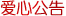 (i)Ĺ
